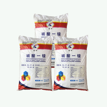 磷酸一铵农用水溶肥磷肥氮肥果树花卉农作物通用