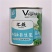 汇蔬耐抽苔生菜种子耐热耐寒全年奶油生菜种籽四季阳台蔬菜种