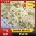 兰州散花松花菜，净菜半毛，产地直发，小米粒，现场视频，