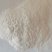 红薯淀粉25公斤/袋商用大厂生产出口品质资质齐全欢迎验厂