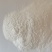 红薯淀粉25公斤/袋商用大厂生产出口品质资质齐全欢迎验厂