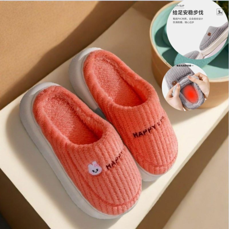 “抵御寒冬，保暖棉鞋给双脚温暖怀抱”包运费