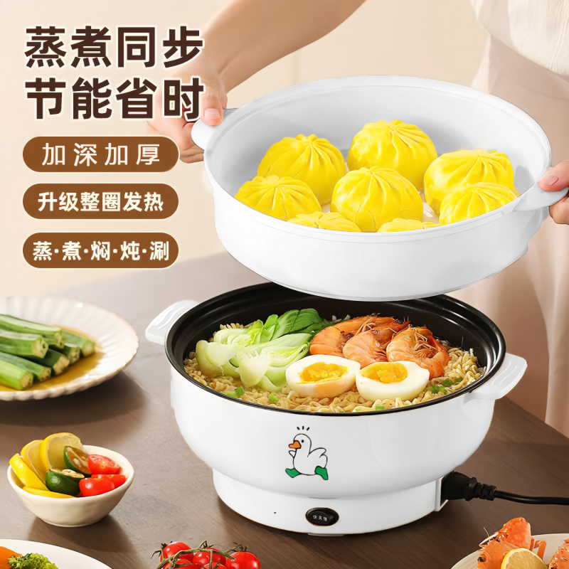 “美味***！不粘炒菜锅，轻松出佳肴”包运费