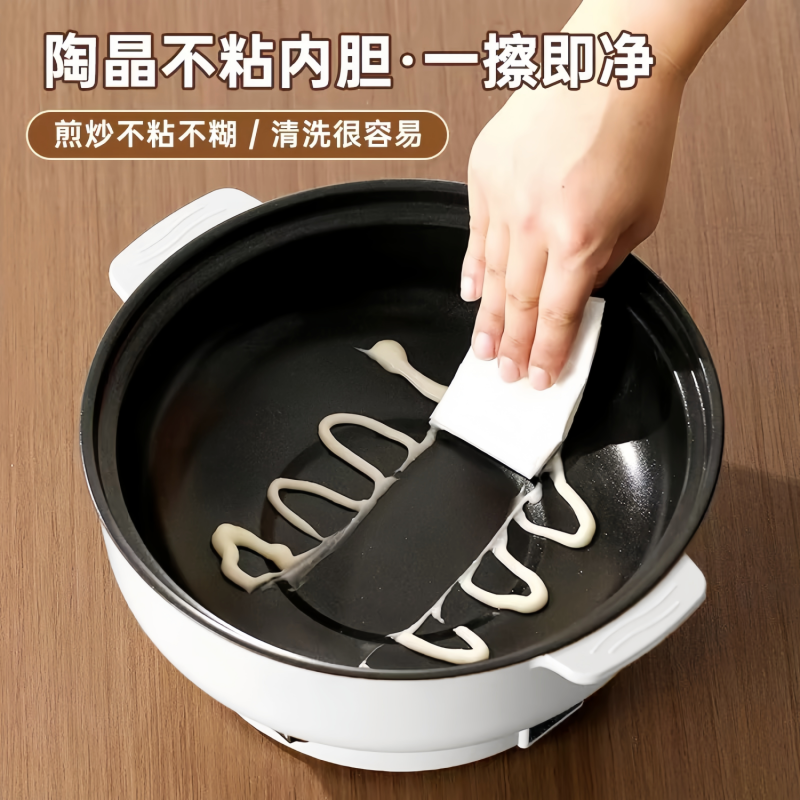 “美味***！不粘炒菜锅，轻松出佳肴”包运费