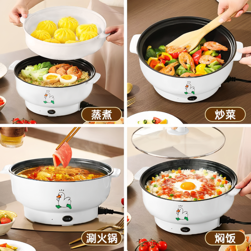 “美味***！不粘炒菜锅，轻松出佳肴”包运费