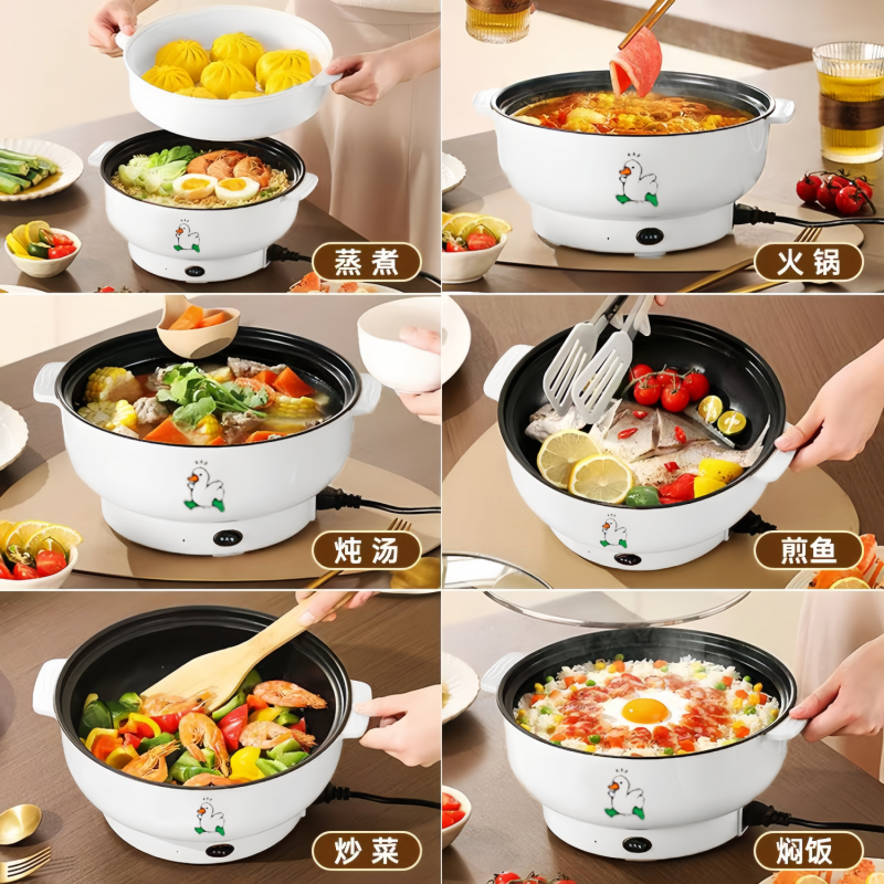 “美味***！不粘炒菜锅，轻松出佳肴”包运费