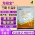 克峻宝52%王铜代森锌溃疡病细菌性角斑病农药杀菌剂包邮