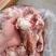 满肉大棒骨