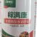 稼满康~含腐植酸大量元素水溶肥