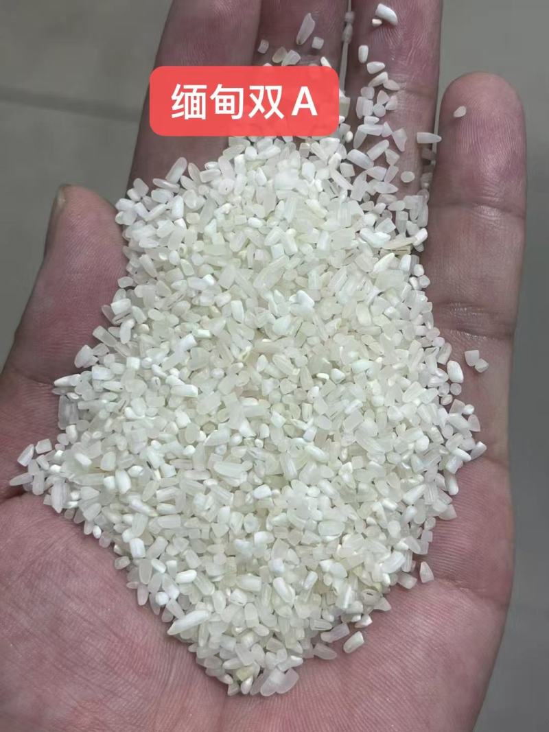 缅甸双A级硬米米粉米线出浆率高常期现货直发