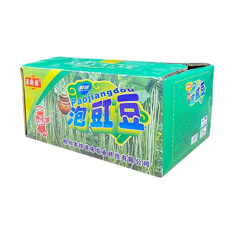 10送1蜀新源酸豆角2kg*6袋，整箱大包装商用餐饮装