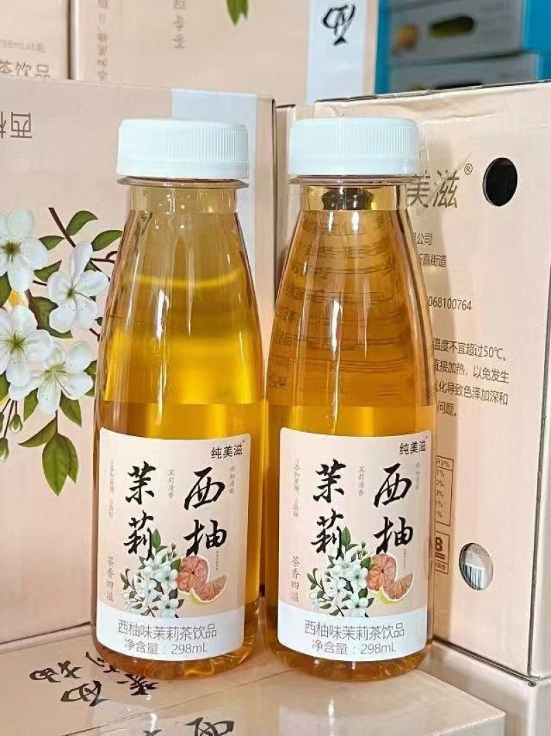 茉莉西柚小箱饮料工厂发货招经销商代理商