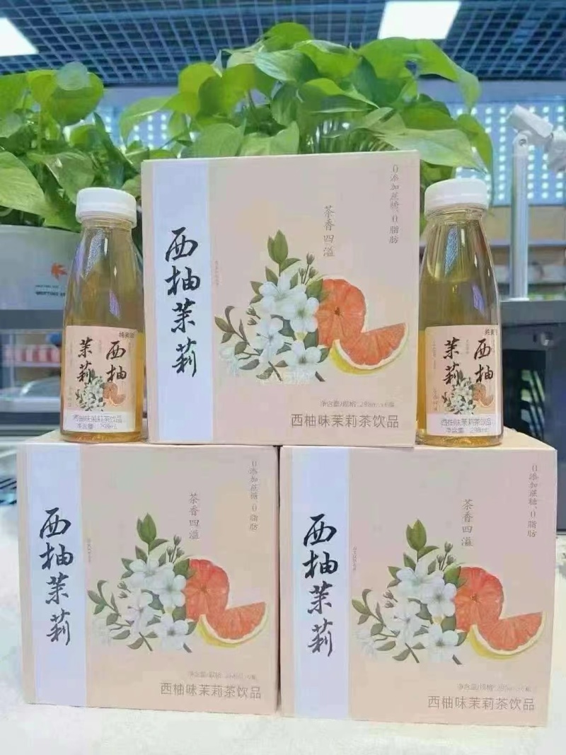 茉莉西柚小箱饮料工厂发货招经销商代理商