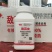 河北邯郸新丰90%敌百虫地下害虫螟虫等农药杀虫剂批发包邮