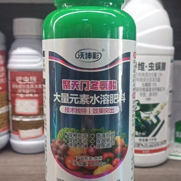 聚天门冬氨酸~含大量元素水溶肥