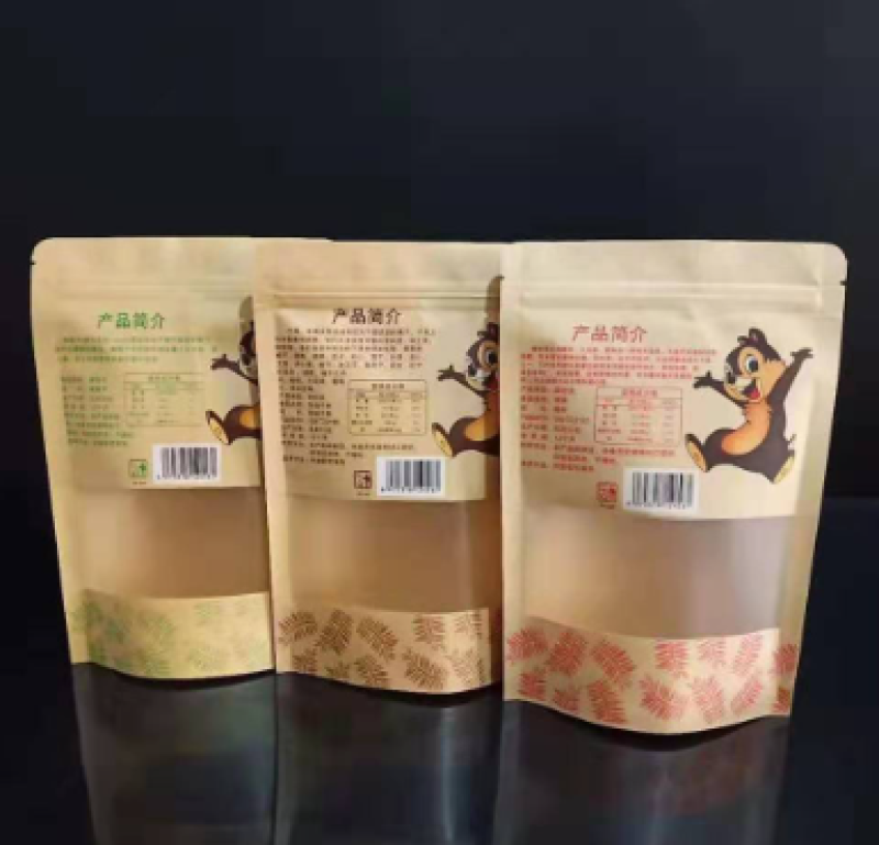 真空包装袋，复合袋，彩色印刷袋