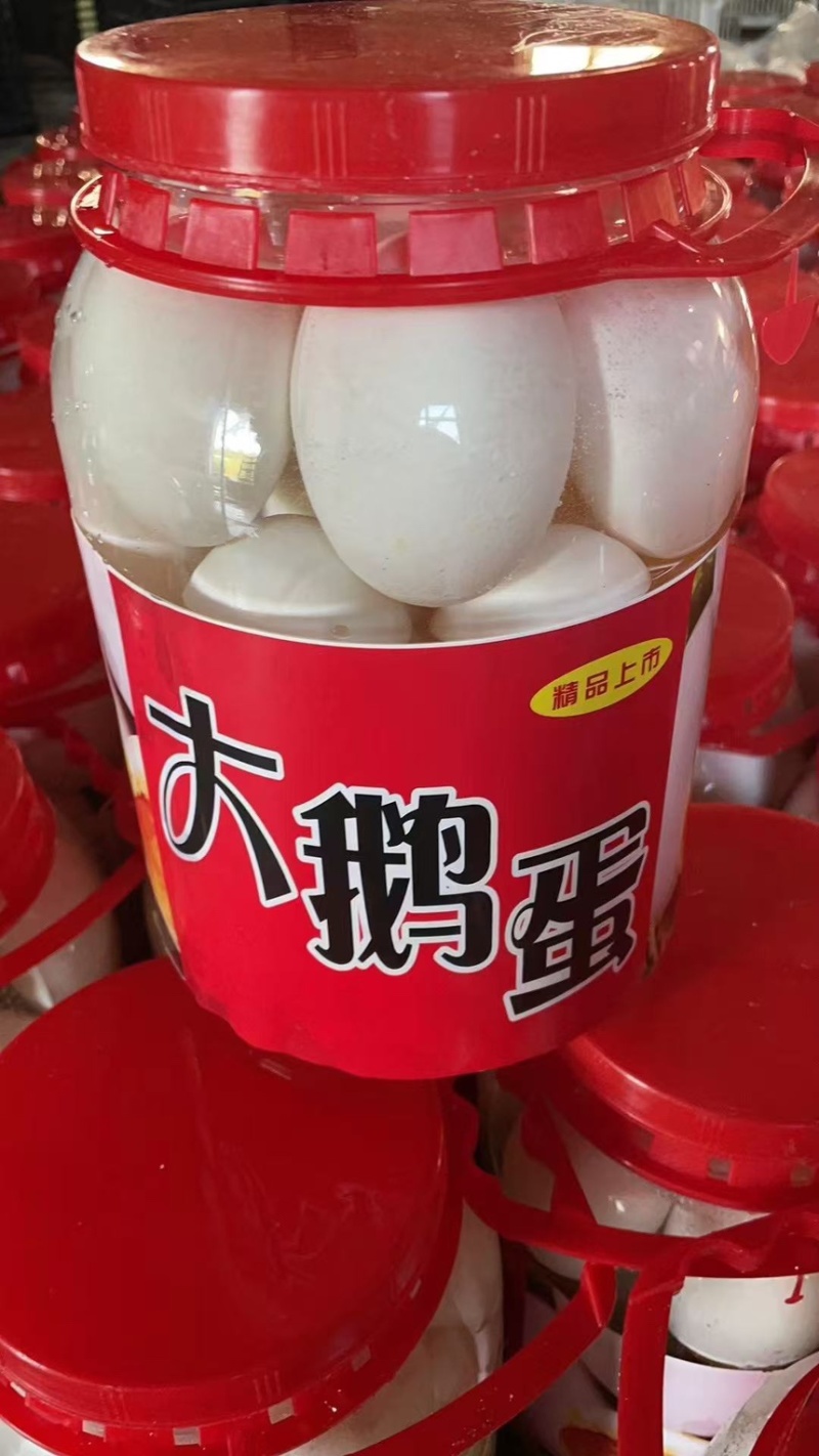 桶装蛋，旅游团购，批发市场