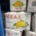 荷兰十五土豆、质量好、便宜出售！三两以上！