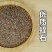 宇鑫蛭石