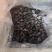 西梅干商超品质电商价格，一手货源