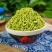青麦仁小时候的味道初级农产品绿麦仁特色食材
