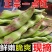 云南一点红油豆角一件代发3斤5斤支持各大平台批发