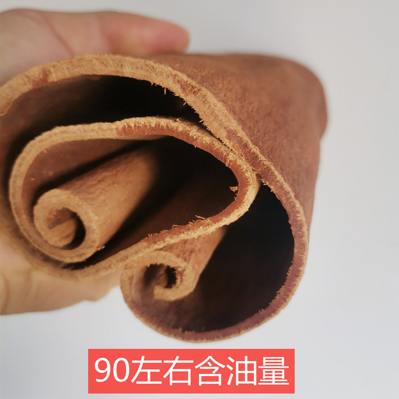 肉桂中药材肉桂片香料桂皮丝肉桂泡茶非特级正品干货