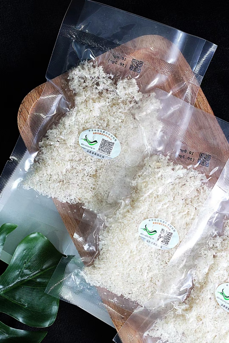 进口码CAIQ溯源燕窝燕碎大燕条燕盏孕妇滋干净度高泡发好