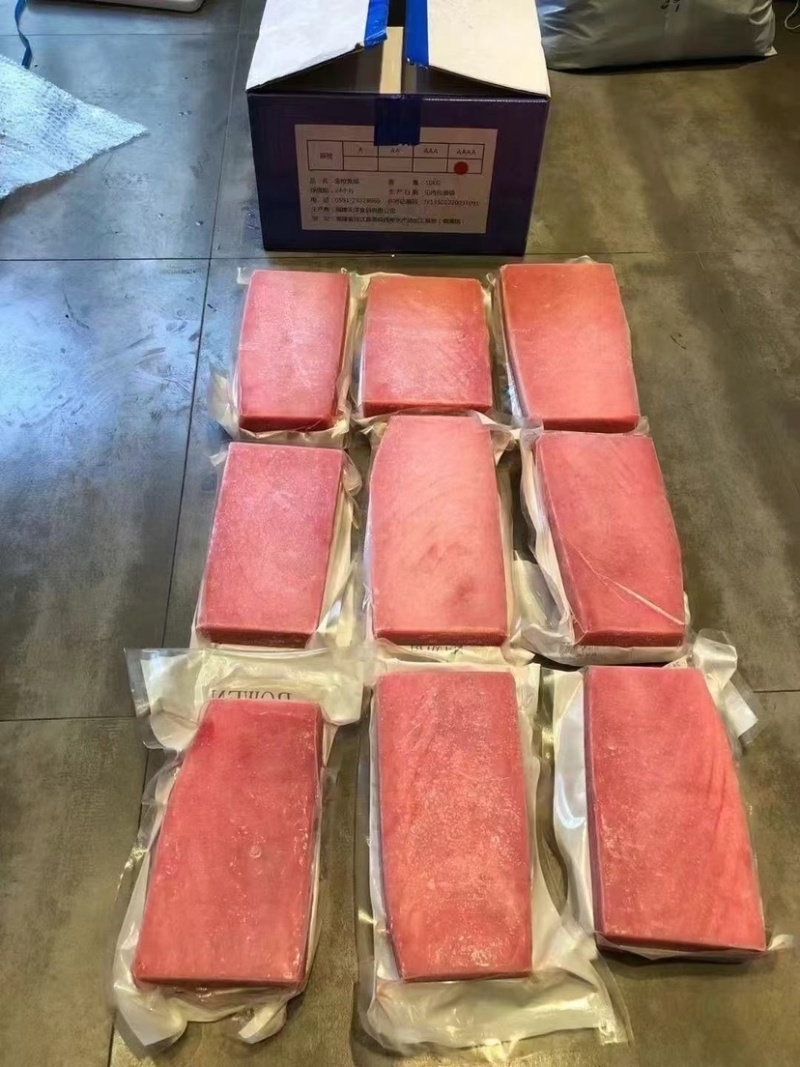金枪鱼块金枪鱼排金枪鱼条自助餐食材金枪鱼肉海鲜批发海鱼
