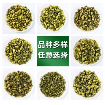 胎菊批发胎菊对接实体批发零售欢迎电话咨询合作