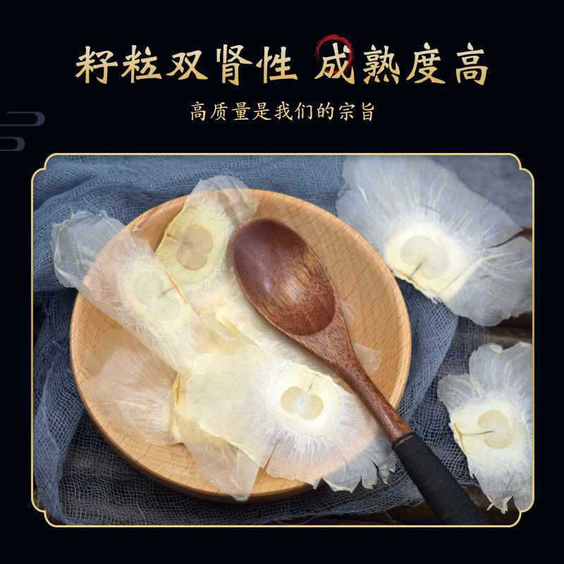 木蝴蝶批发木蝴蝶产地直销一手货源各规格齐全量大从优