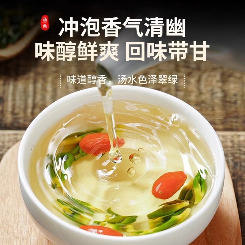 莲子芯批发莲子心一手货源量大价优对接实体批发零售