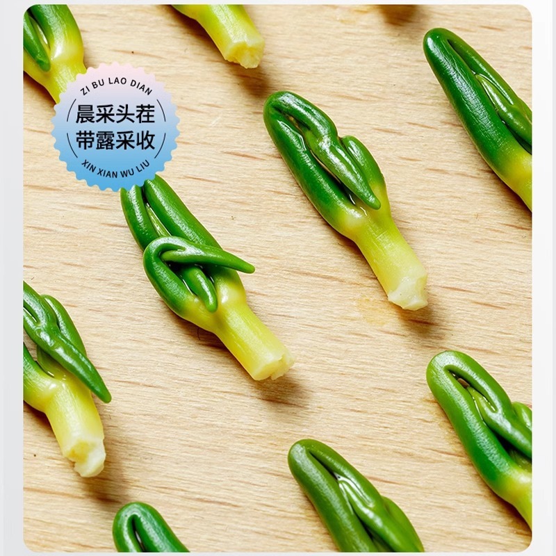莲子芯批发莲子心一手货源量大价优对接实体批发零售