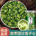 莲子芯批发莲子心一手货源量大价优对接实体批发零售