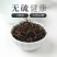 威灵仙老虎须中药材威灵仙代客打粉现货量大从优
