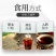 威灵仙老虎须中药材威灵仙代客打粉现货量大从优