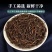 威灵仙老虎须中药材威灵仙代客打粉现货量大从优