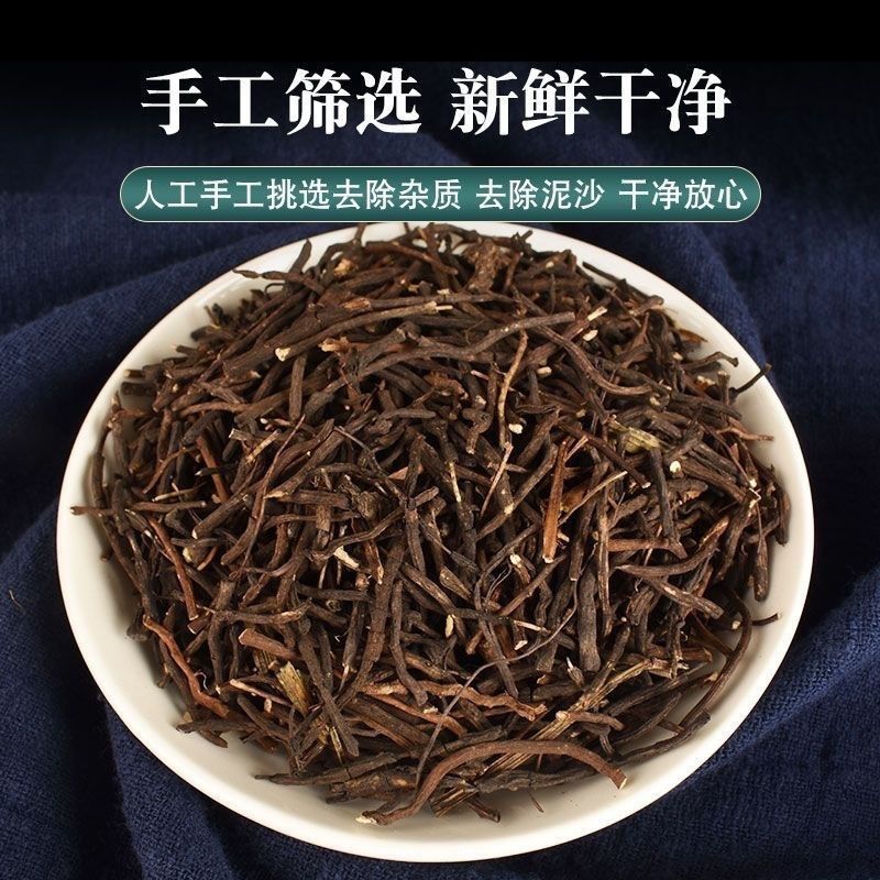 威灵仙老虎须中药材威灵仙代客打粉现货量大从优