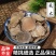 莪术粉中药材批发莪术粉各种规格粉农产品大货代发货莪术粉