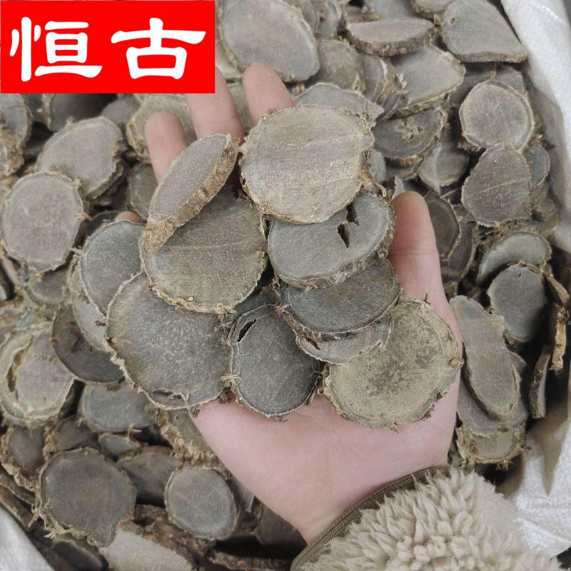 莪术粉中药材批发莪术粉各种规格粉农产品大货代发货莪术粉