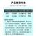 黄龙穗喜24%噻呋酰胺悬浮剂水稻小麦纹枯病白术白绢病杀菌