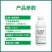 黄龙喜丰盐城利民45%戊唑咪鲜胺小麦赤霉病杀菌剂农药正品