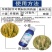 黄龙喜丰盐城利民45%戊唑咪鲜胺小麦赤霉病杀菌剂农药正品