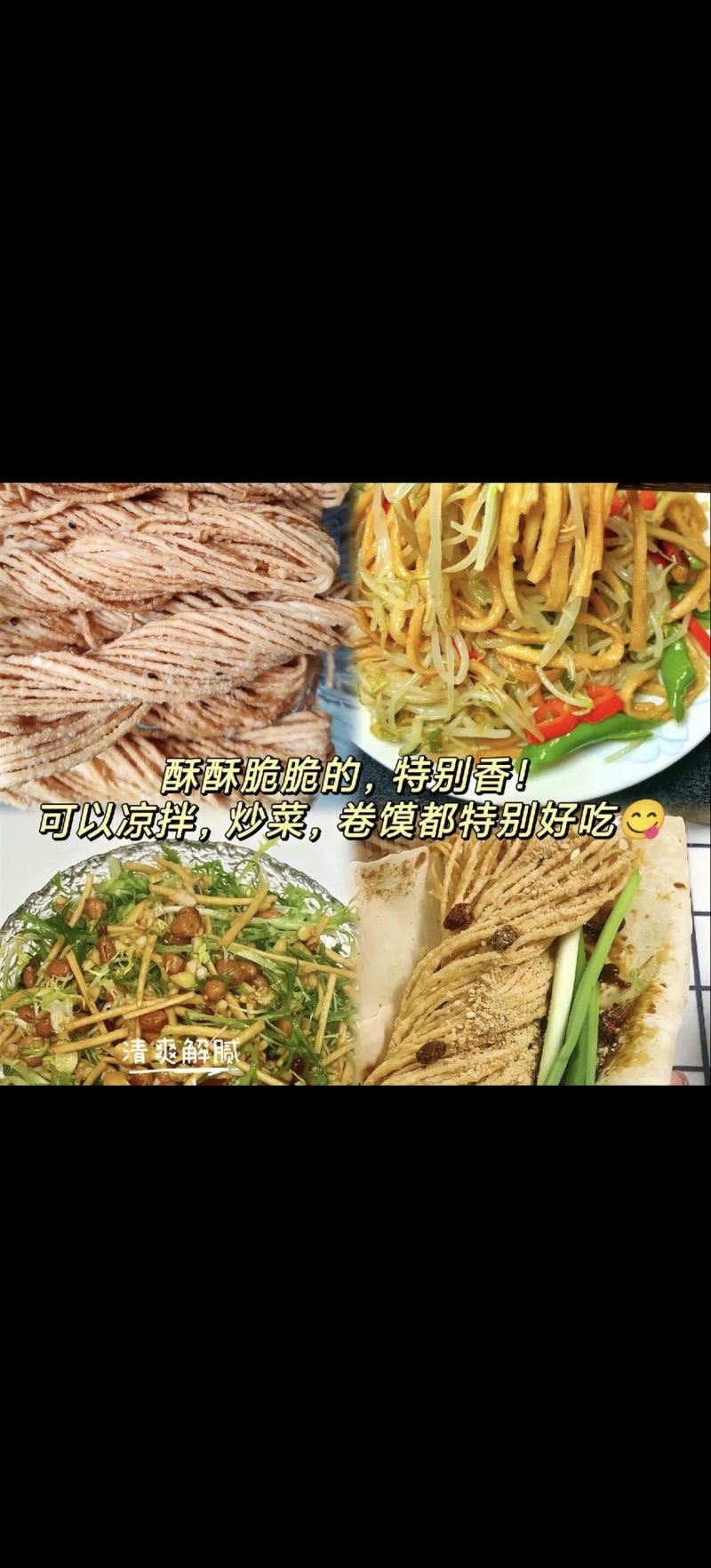 传统馓子口感酥脆用料扎实工厂直发对接全国