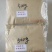 活性梨花粉提高坐果率梨精粉鸭梨花粉雪花梨粉秋月梨粉香梨粉