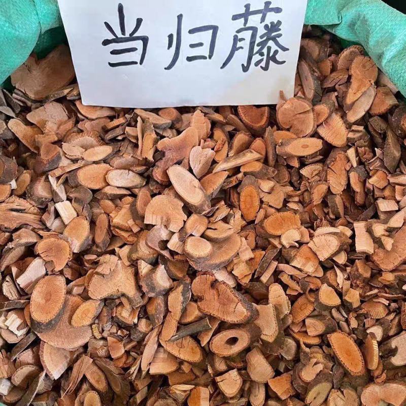 中药材当归藤大力王筛其蔃虎尾草500克包邮野生扇乌蒲黄