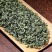 老牛产地直接第一手碧螺春茶，礼盒装一盒300克，