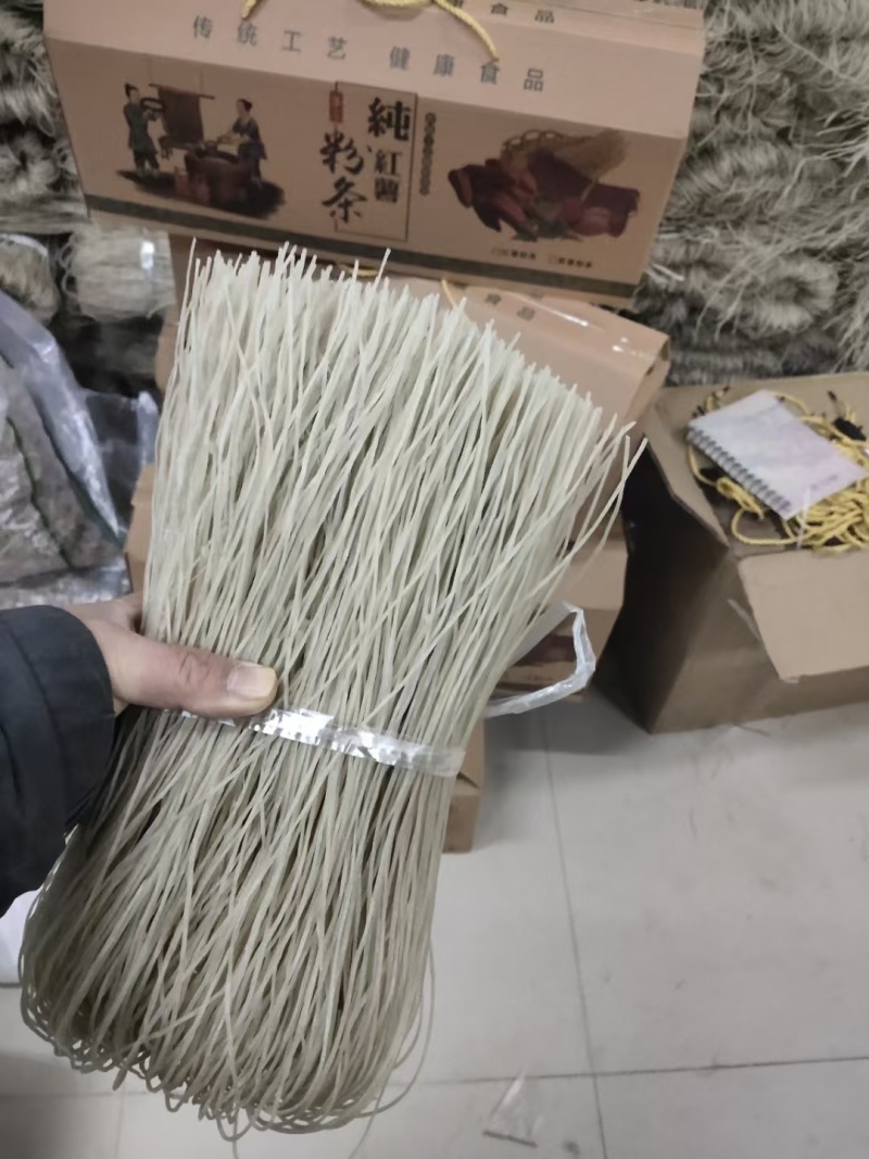 纯手工制作正宗红薯粉条无添加剂品质保证常年供应