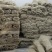 纯手工制作正宗红薯粉条无添加剂品质保证常年供应