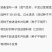 批发现货紫苏子紫苏子老兵诚信中药材量大从优h